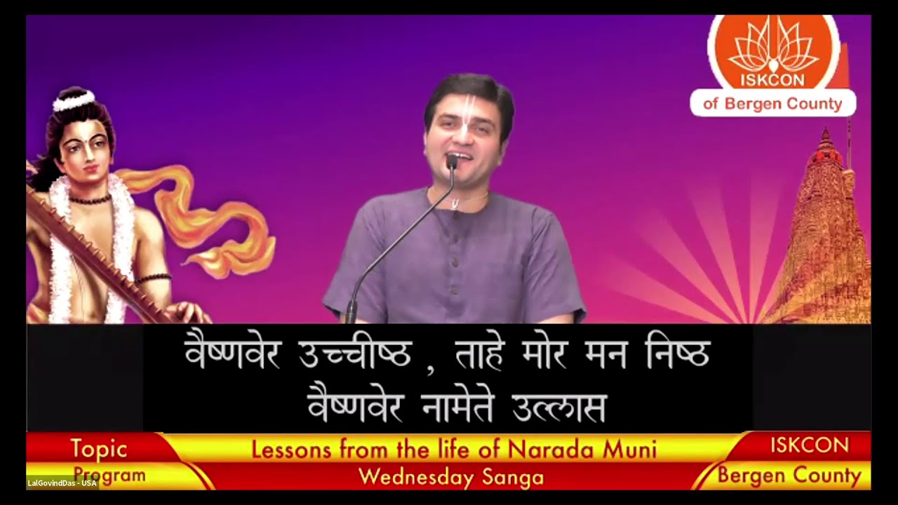 Lessons From Life of Narada Muni (in Hindi) - By Lal Govind Das