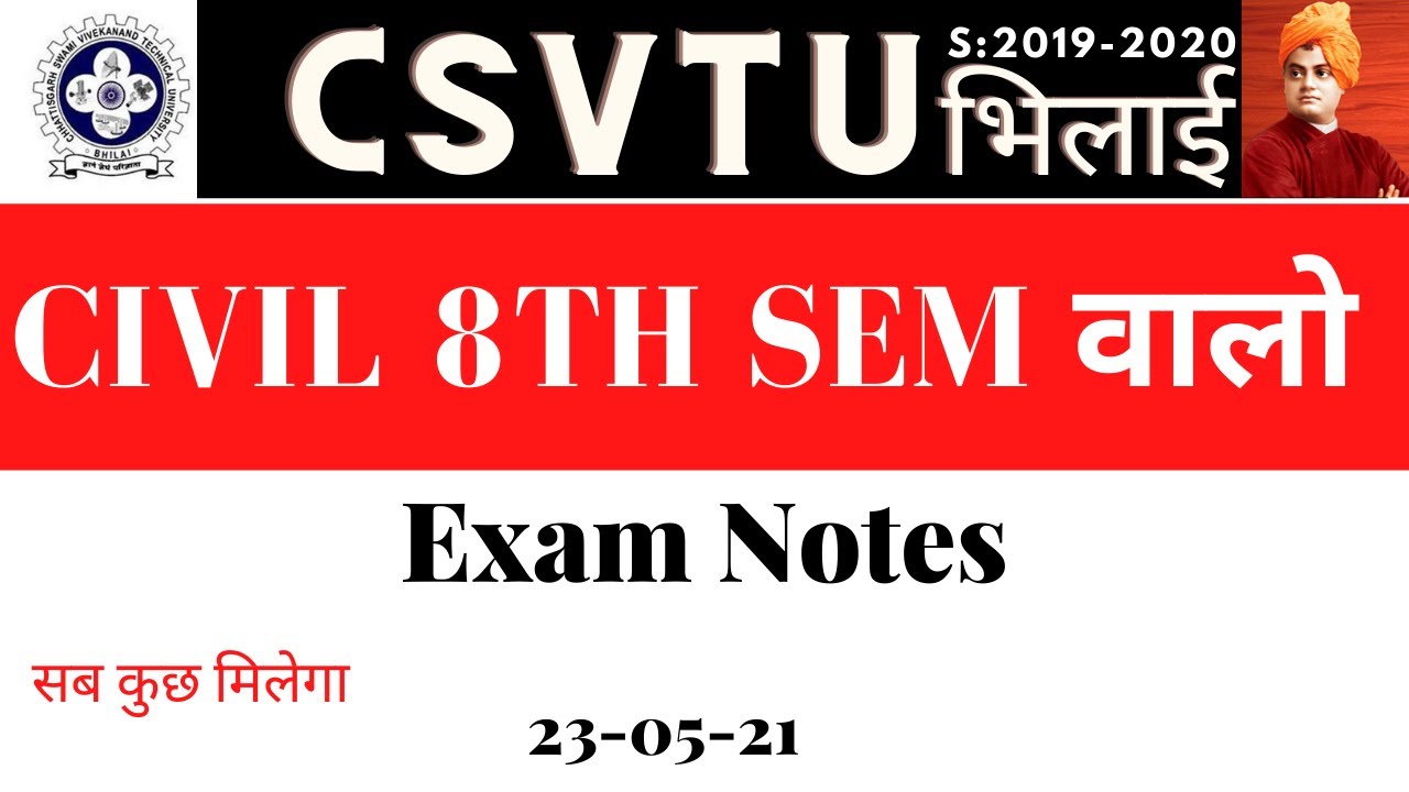 📚Civil 8th sem वालो | Exam Notes  | CSVTU