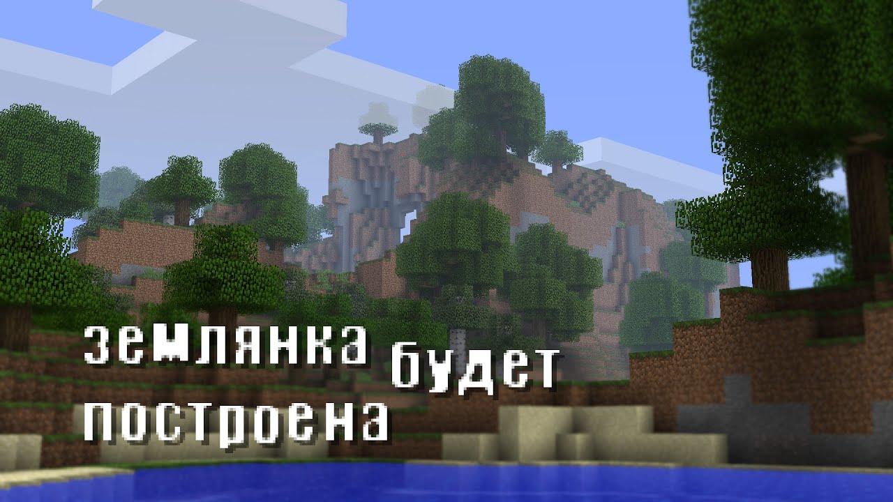 Возвращение в b2b