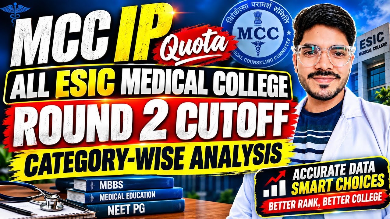 All ESIC medical Colleges| Round 2 Cutoff 🔥 MCC IP Quota | Category-Wise Analysis 😱 #neet2026 #mbbs 