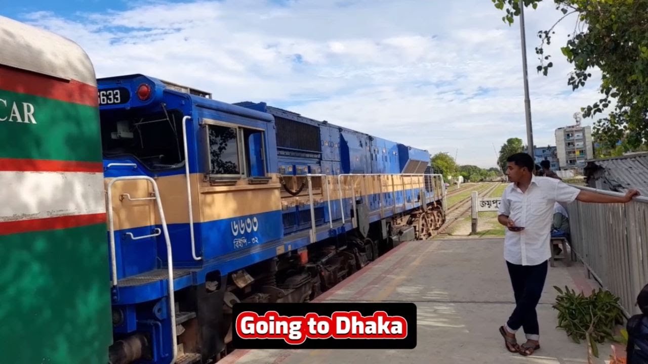 ইন্ডিয়ার ট্রেন মিতালী এক্সপ্রেস আছে বাংলার রূপসা এক্সপ্রেস পঞ্চগড় এক্সপ্রেস কুড়িগ্রাম এক্সপ্রেস