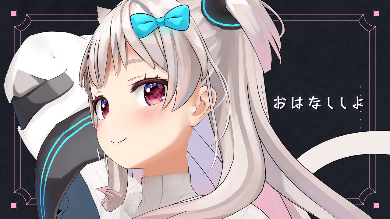 【雑談】冬になるとぜったいに買うオススメのもの言ってけ【#えりなま 】