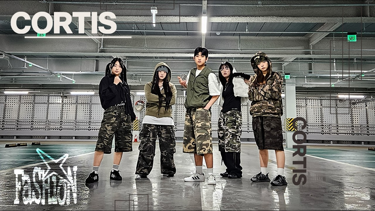[아산댄스학원] 위드댄스 | Audition Class | CORTIS (코르티스) 'FaSHioN' | K-pop DANCE COVER