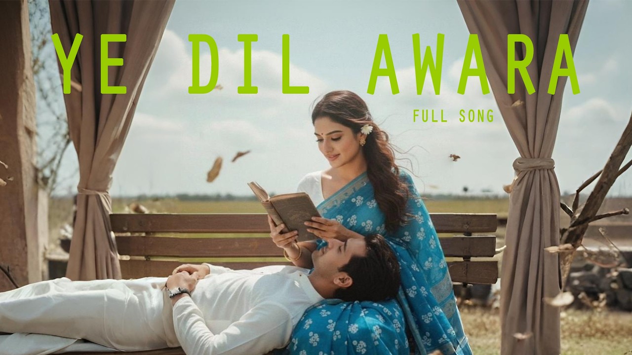 YE DIL AWARA || FULL HINDI AUDIO SONG || Bollywood Romantic Song #trending