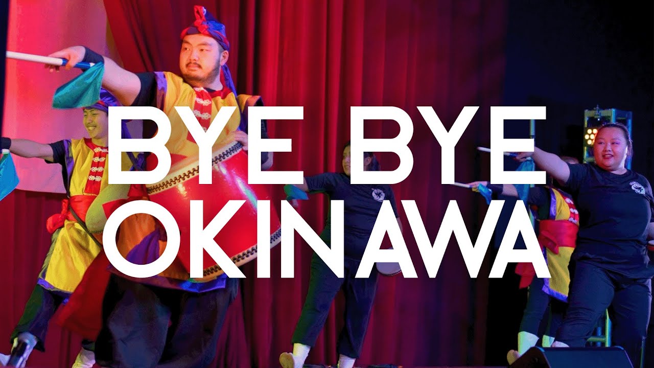 Bye Bye Okinawa | AMKE 2023