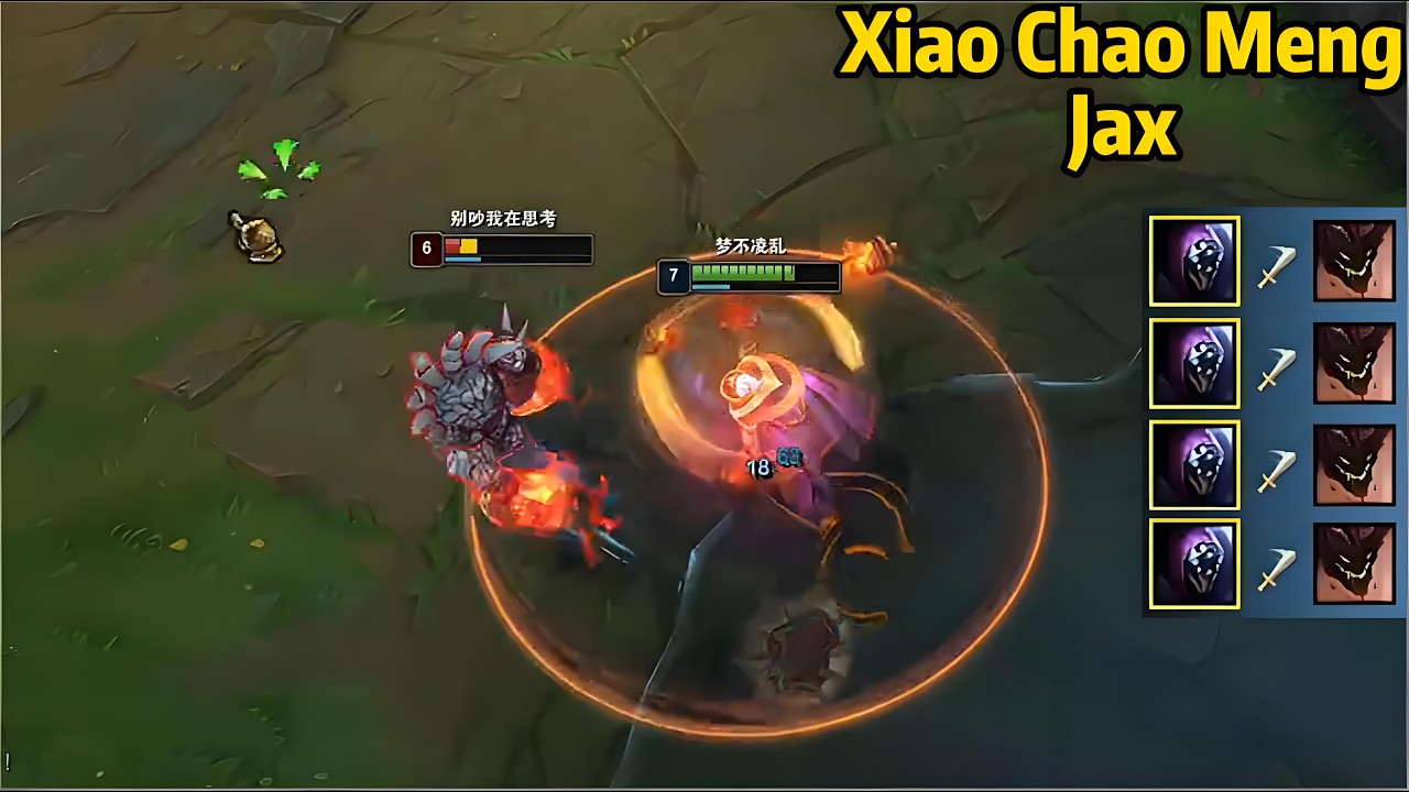 Xiao Chao Meng: His Jax is an UNSTOPPABLE BEAST in Toplane!