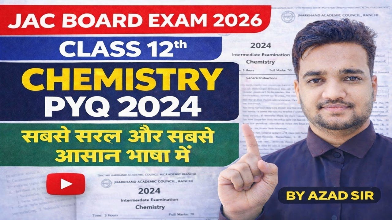 JAC CHEMISTRY PYQ 2024 COMPLETE SOLUTION || JAC PREVIOUS YEAR CHEMISTRY 2024 || #chemistry #pyq #jac