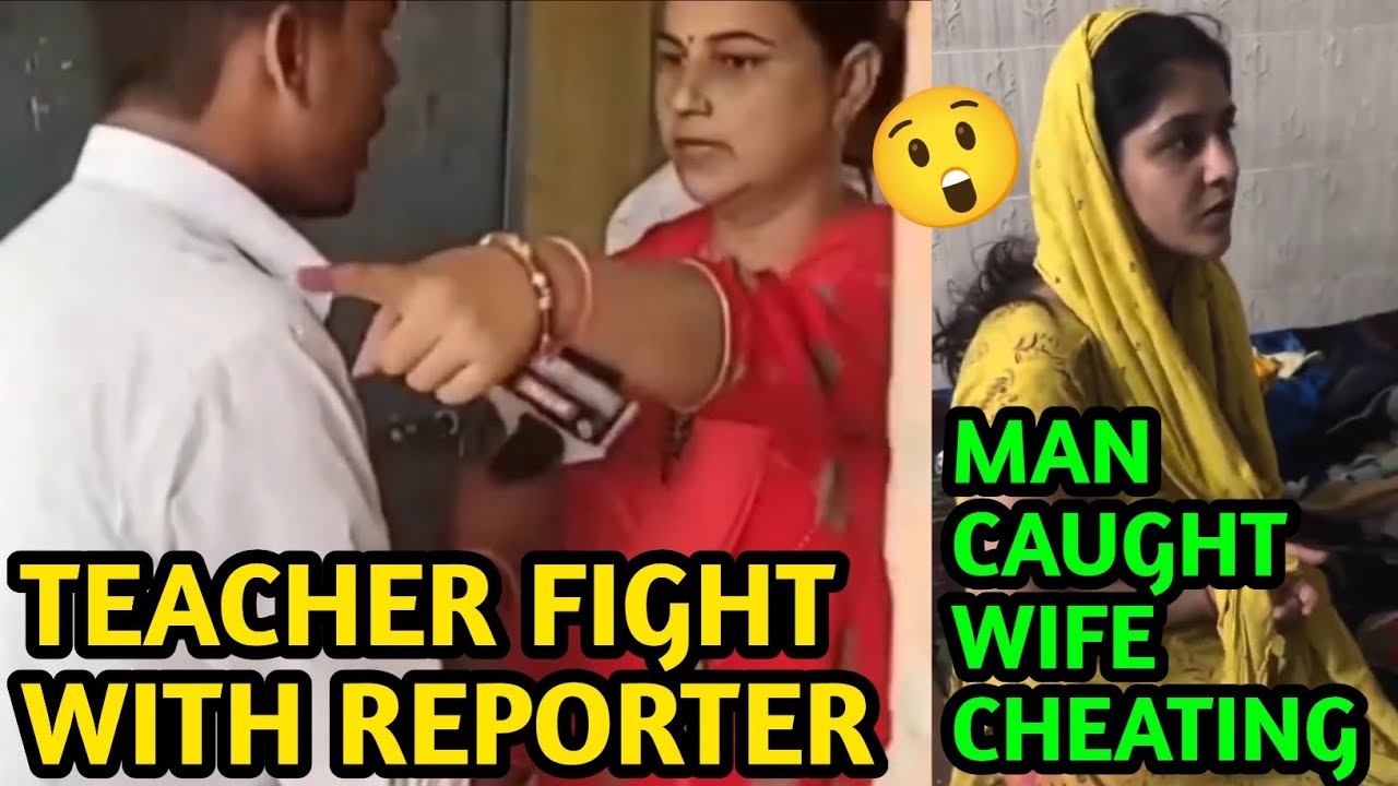 Man caught wife Cheating with lover | School Girls forced to remove shirts | serious incident 😲