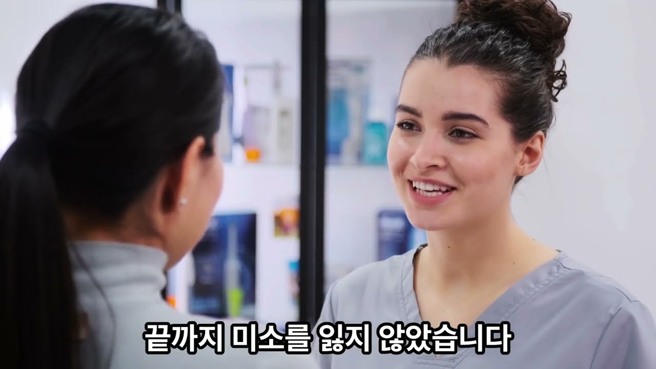 어떤 삶을 살고있습니까