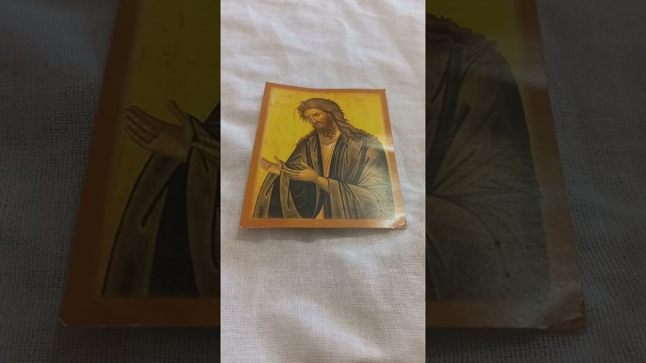 АКАТИСТ НА СВЕТИ ЙОАН КРЪСТИТЕЛ