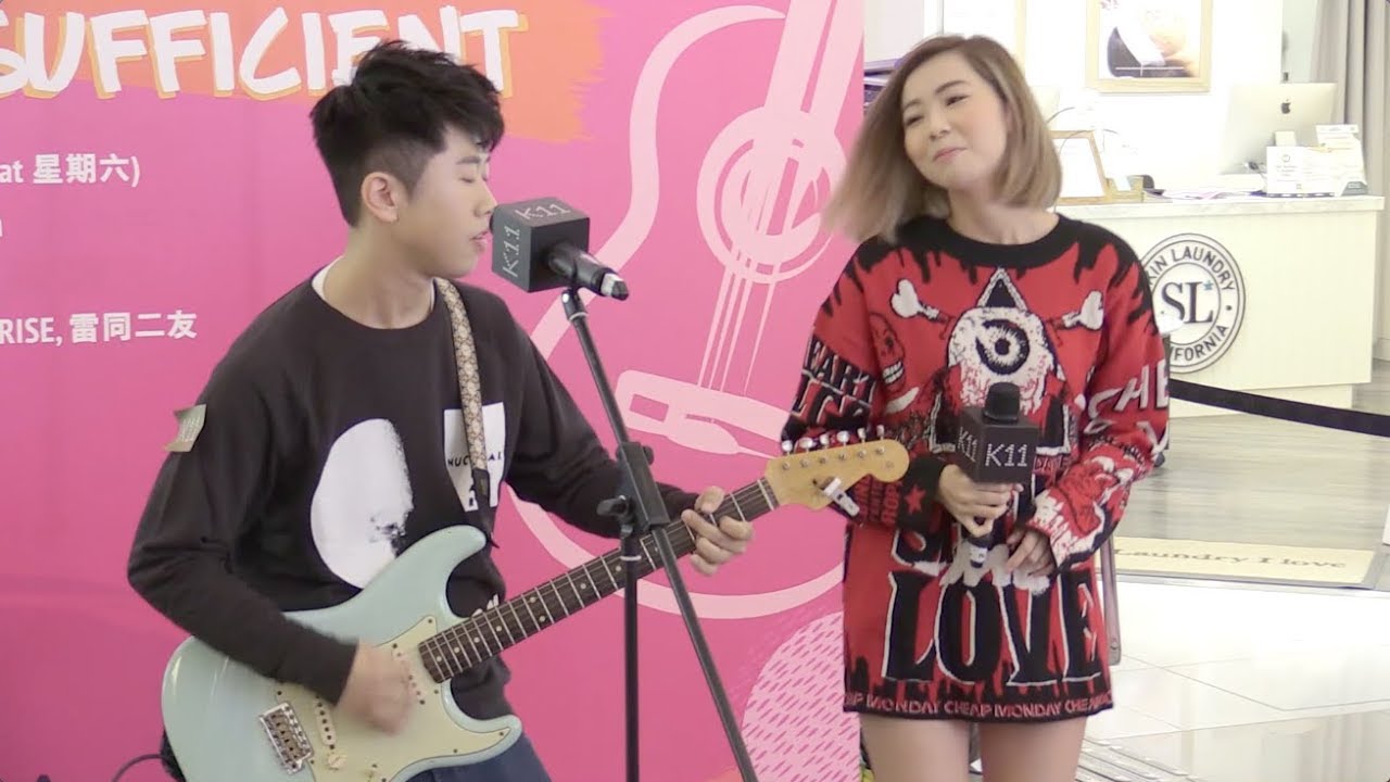 橙海 (Supper Moment) cover by SUNSET or RISE @ MusiK11 (30 Mar 2019)