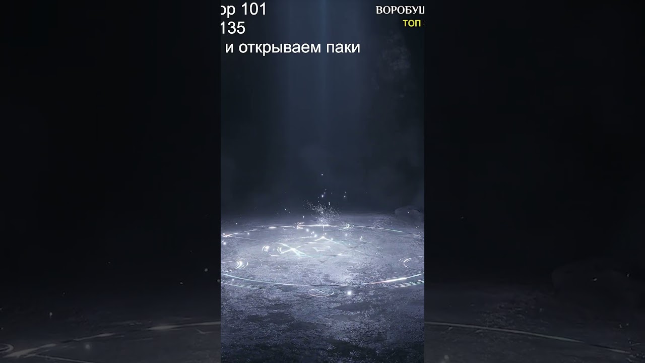 ОЙ ОЙ ОЙ | Night Crows #nightcrows #mmorpg
