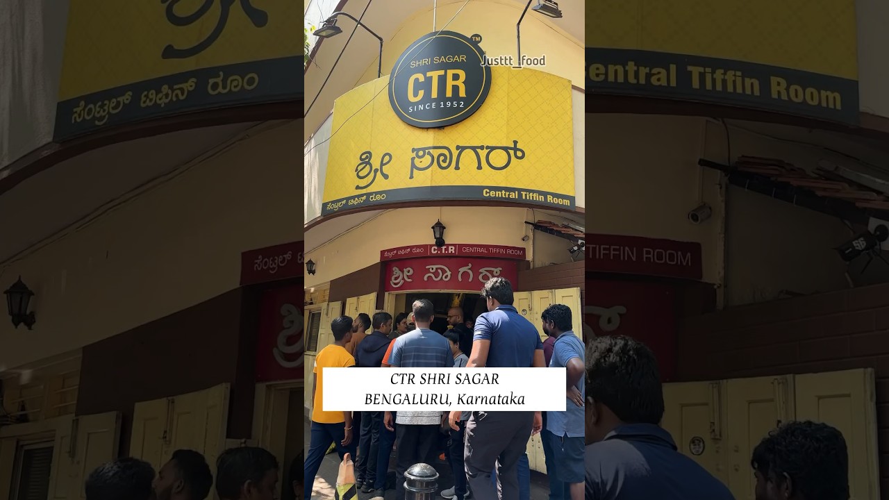 CTR Shri sagar | Bengaluru Breakfast | #justttfood
