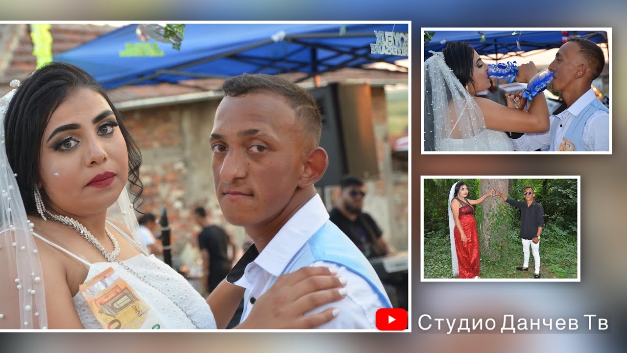 1 Част - Сватбеното Тържество На Шишман & Минка -18.06.2025г - Димитровград