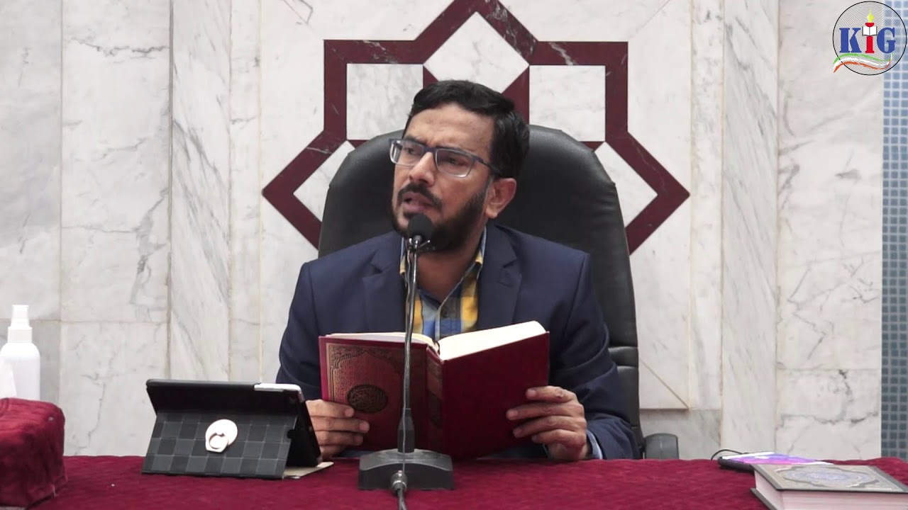 Sura: Al-Baqara.Tafseer Malayalam Class 50_Faisal Manjeri