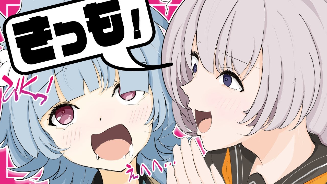 ゆかり先生劇場『紲星あかり EXボイスランキング』（VOICEROID劇場）