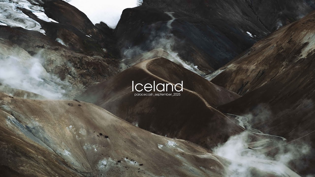one week in iceland / fujifilm xt-5
