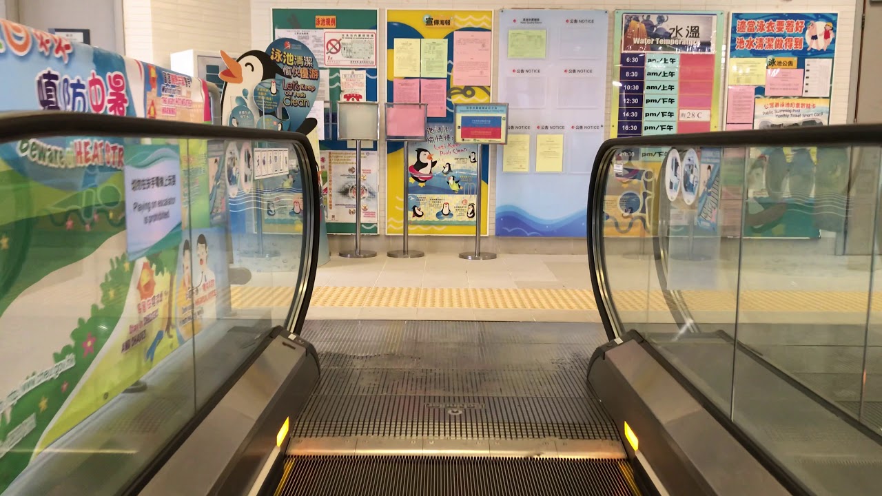 Schindler 9300AE escalators @ Island East Sports Centre in Sai Wan Ho, Hong Kong