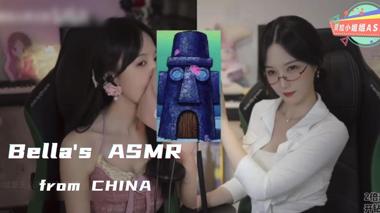 【贝拉小姐姐 ASMR】绕口腔音， 左右互搏术，掏耳