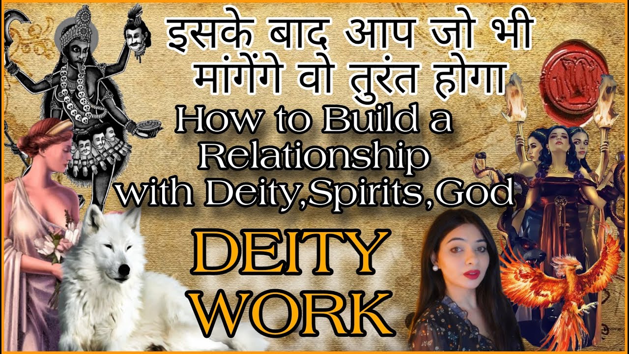 As soon as you say this, the Shakti from whom you ask for help will happen immediately BUILD A CO...