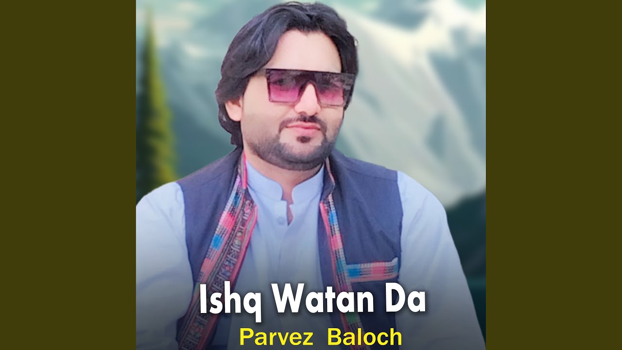Dil Shekasta Maghi