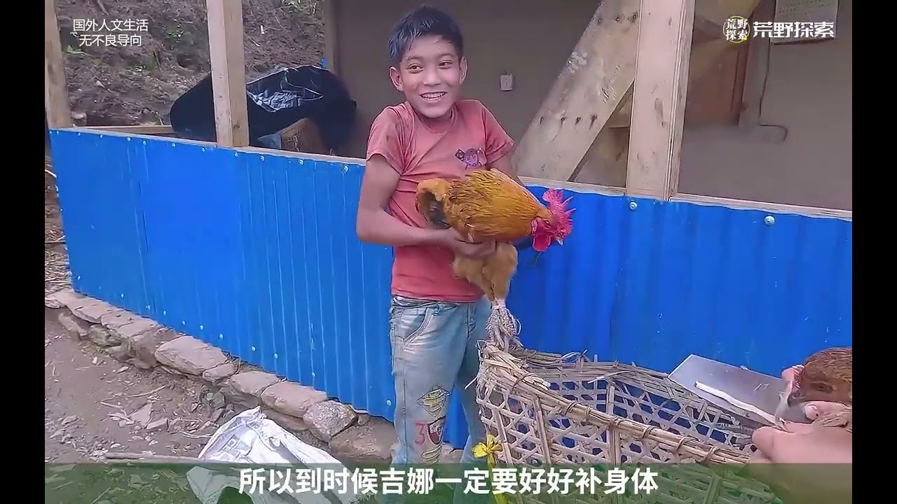 吉娜现在生活有些窘迫，家里连蔬菜都没有，早饭只能喝一锅白米粥！ #尼泊尔乡村生活  #尼泊尔吉娜翠花  #农村生活