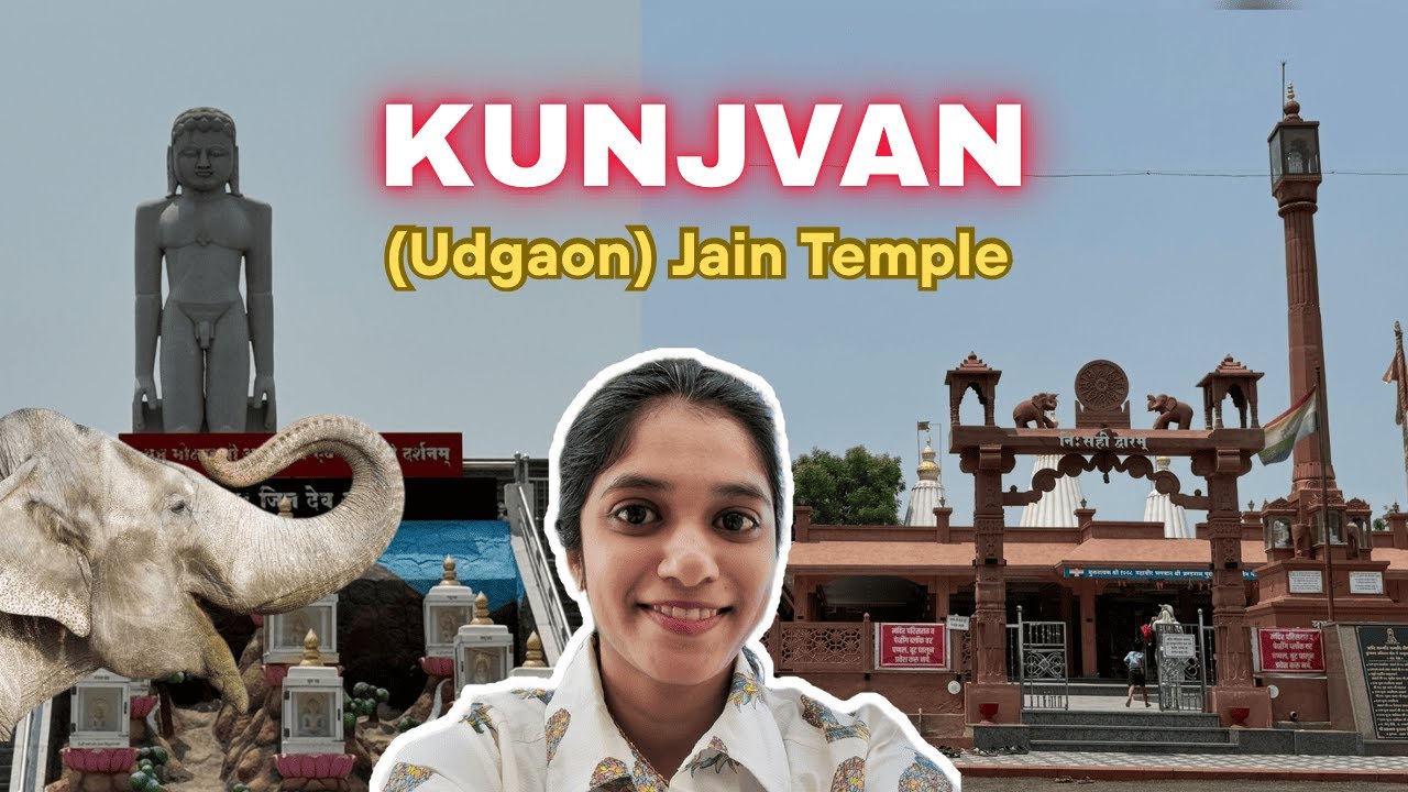Kunjvan (Udgaon) Jain Temple | कुंजवन (उदगांव) जैन मंदिर | Jain Temples near Kolhapur