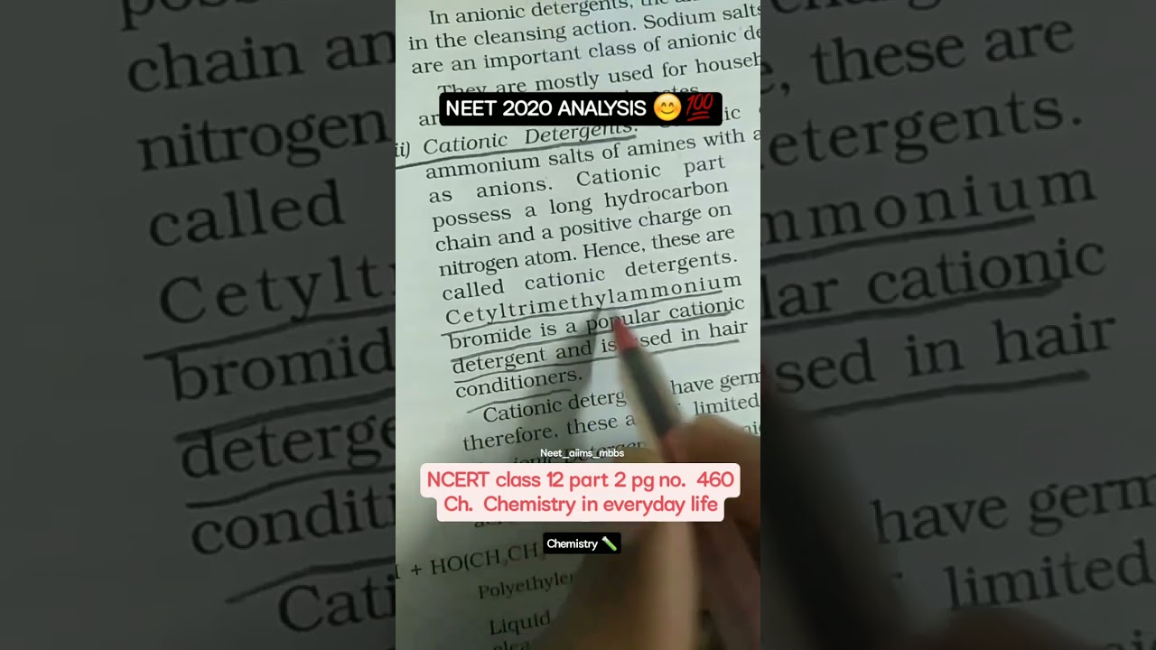 Neet 2020 