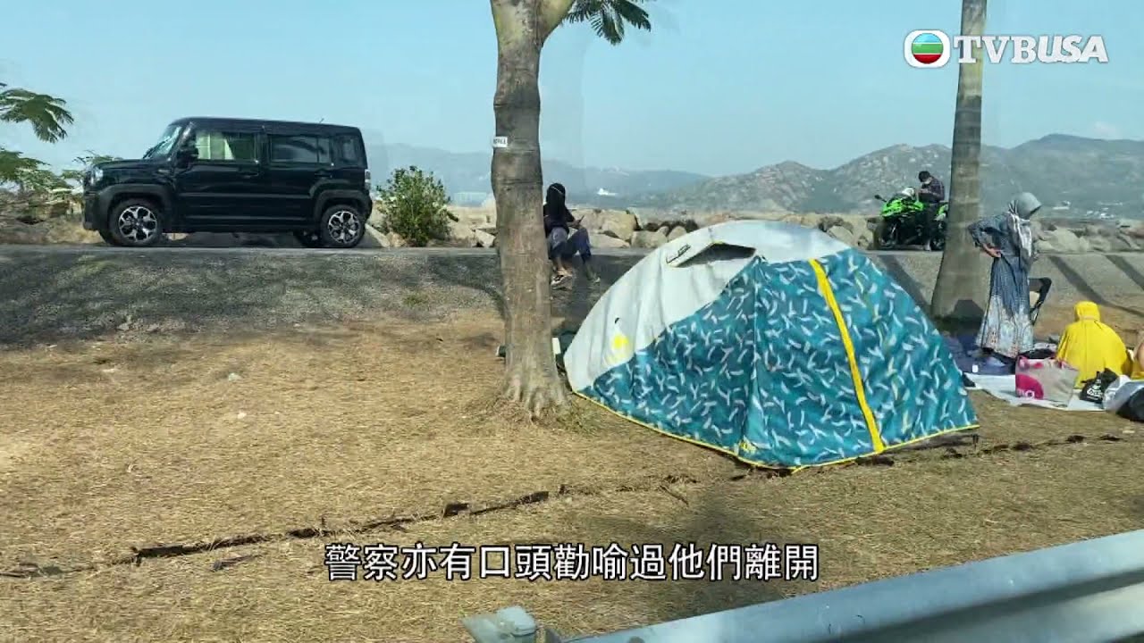 東張西望｜欣澳海濱長廊成野餐熱點 危機重重易釀意外