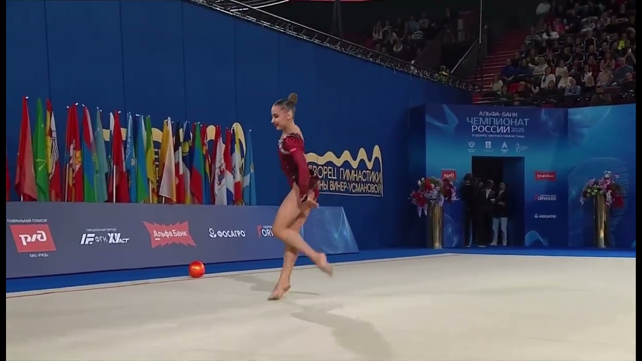 Vladislava Sharonova ball final 2025 🥈 28.15