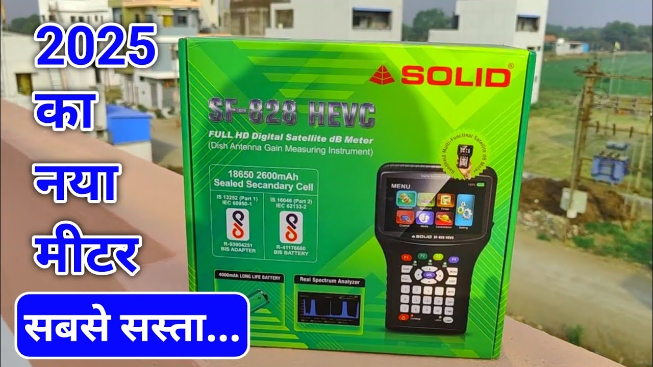 New Solid 828 satellite finder | all Dish signal setting only 2 minute #pk