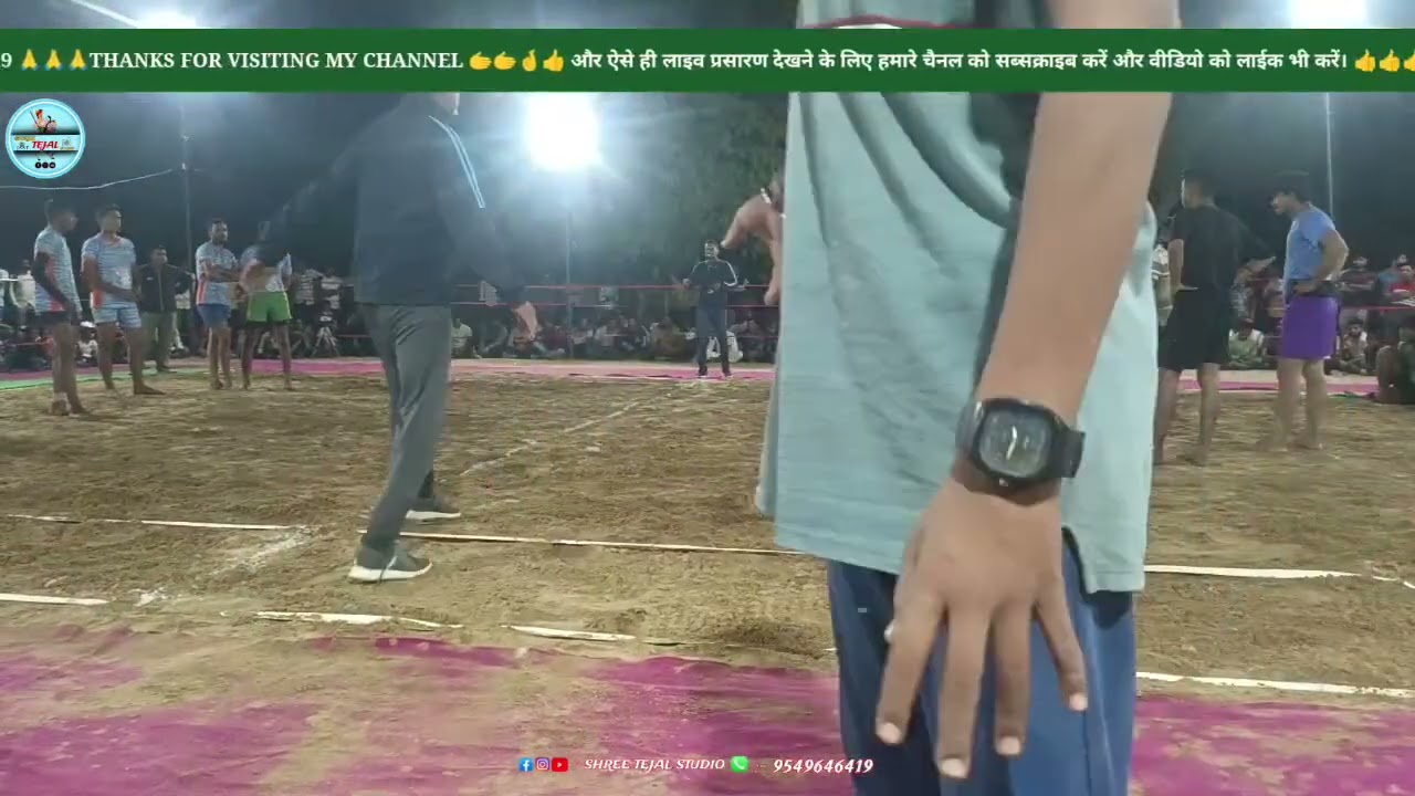 Edwa night Kabddi Turnament live Edwa session 2nd | B.R. singh kirana VS Paliwal Bulls   #kabaddi 