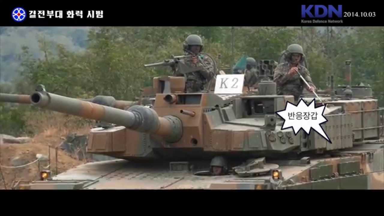 [KDN영상취재] KOREA ARMY TANK K-2 BLACK PANTHER GH4 4K 결전부대 K2