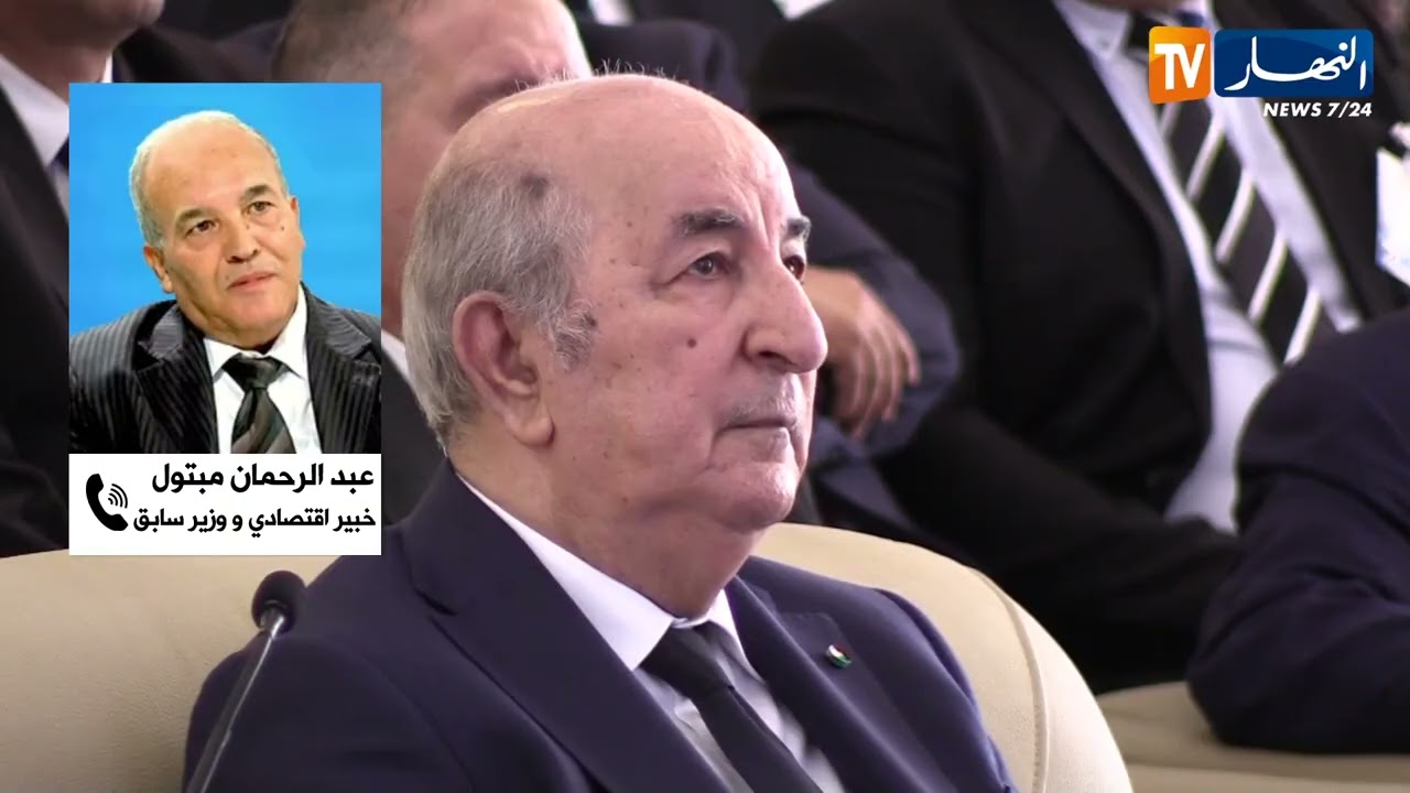 طاقة.. دخول أول وحدة للمعالجة الأولية لخام الحديد بمنجم غارا جبيلات سنة 2026