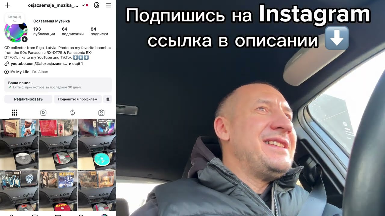 09. Поговорим