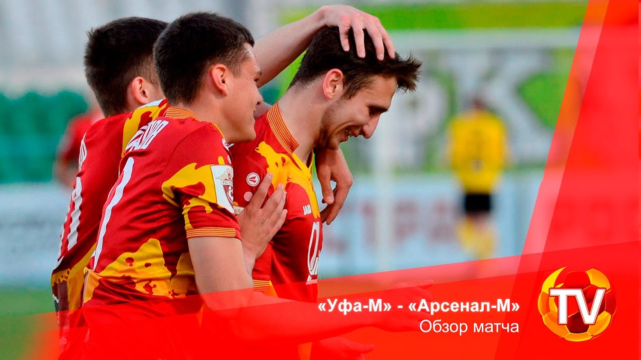 «Уфа-М» - «Арсенал-М». Обзор матча