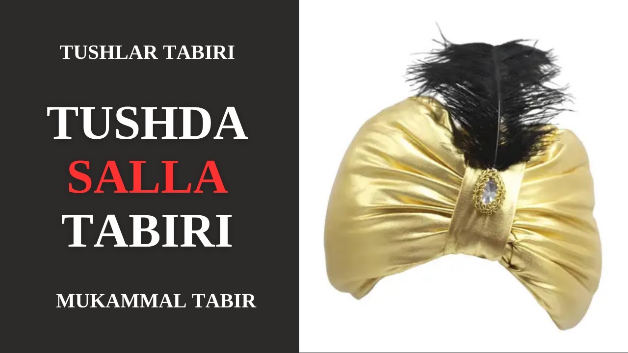 TUSHDA SALLA TABIRI | TUSHDA SALLANI KO'RISH NIMAGA TABIR BO'LADI?