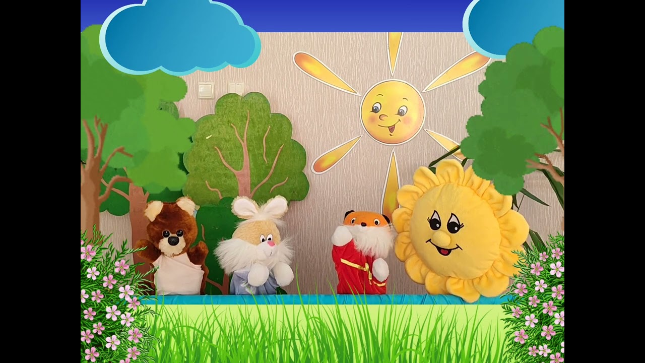 Ляльковий театр до дня Дошкілля 