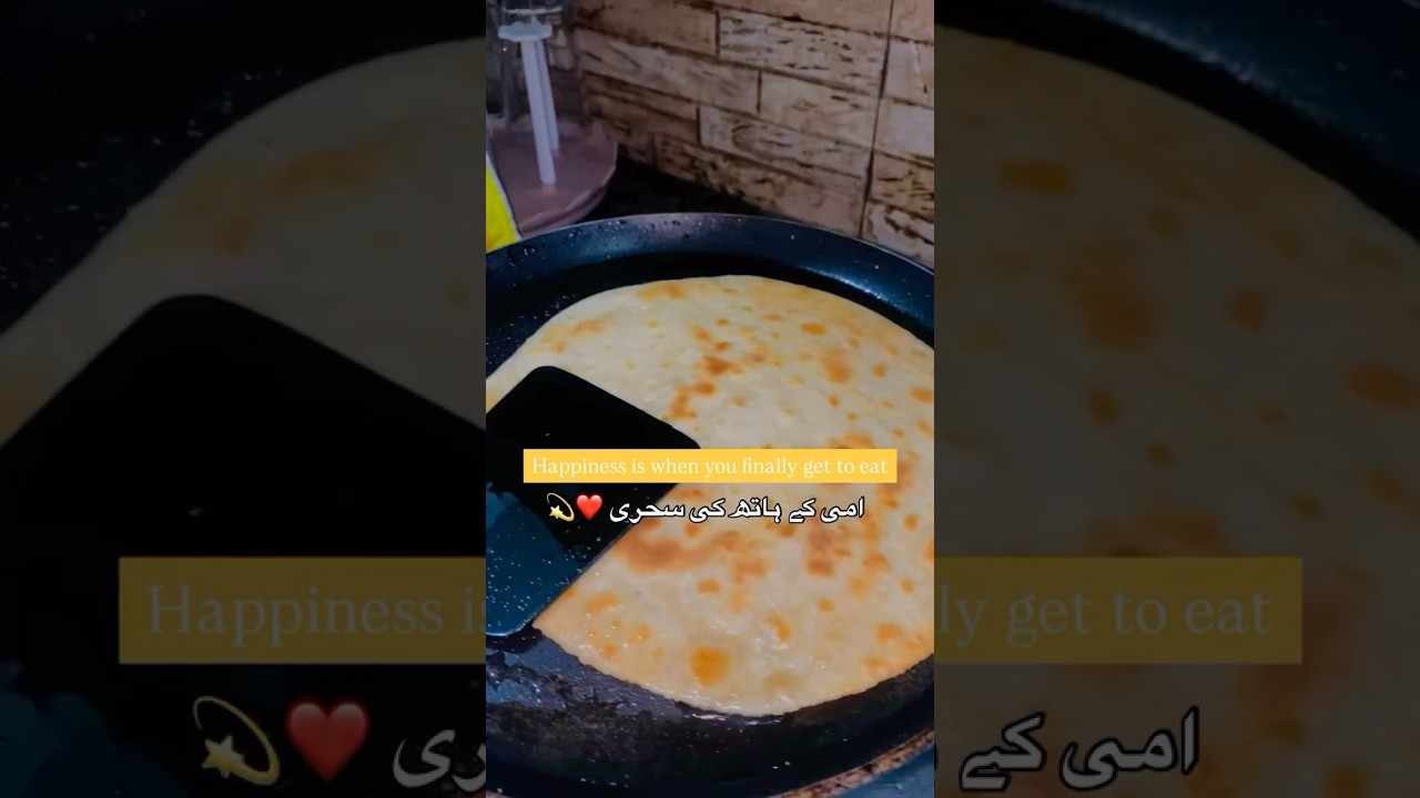 Every Married Girl Can Relate ❤️ #suhoorvibes #ramadankareem #sehritime #ramadannights