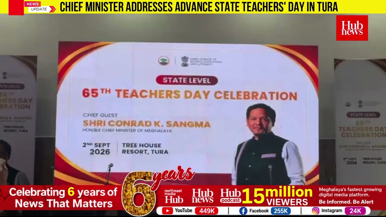 CM Conrad Sangma addresses the 65th State Level Teachers' Day celebration in Tura