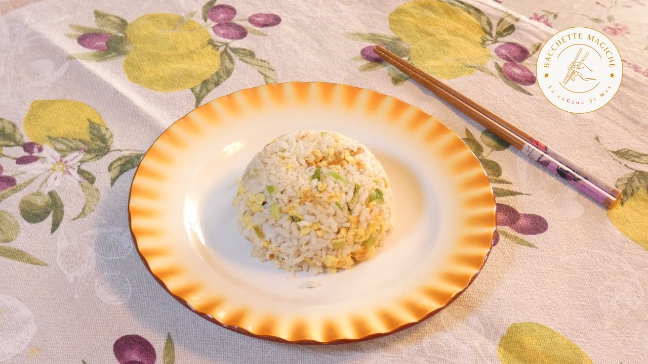 CUCINA CINESE! Il riso con uova strapazzate! Delizioso e molto semplice!