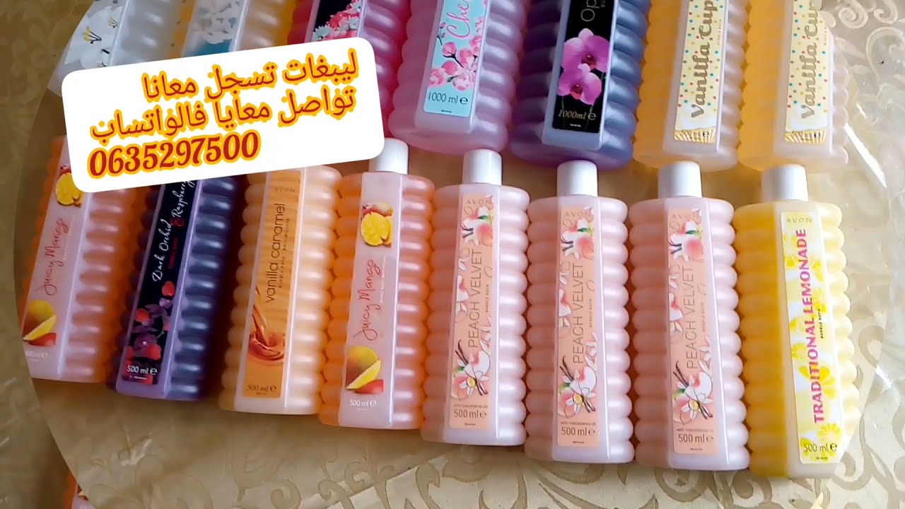 أحسن انواع 