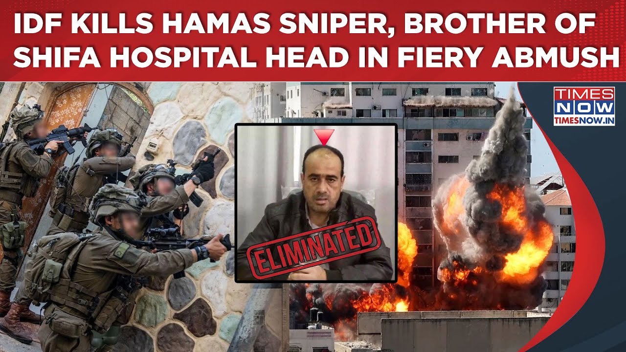 IDF Kills Hamas Sniper, Brother Of Shifa Hospital Head| On Cam: Gaza Terrorists Run For Cover, Watch