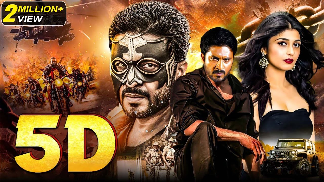 5D | New (2025) Released South Indian Movie In Hindi | Thriller Action Movie | 2025 South Movie
