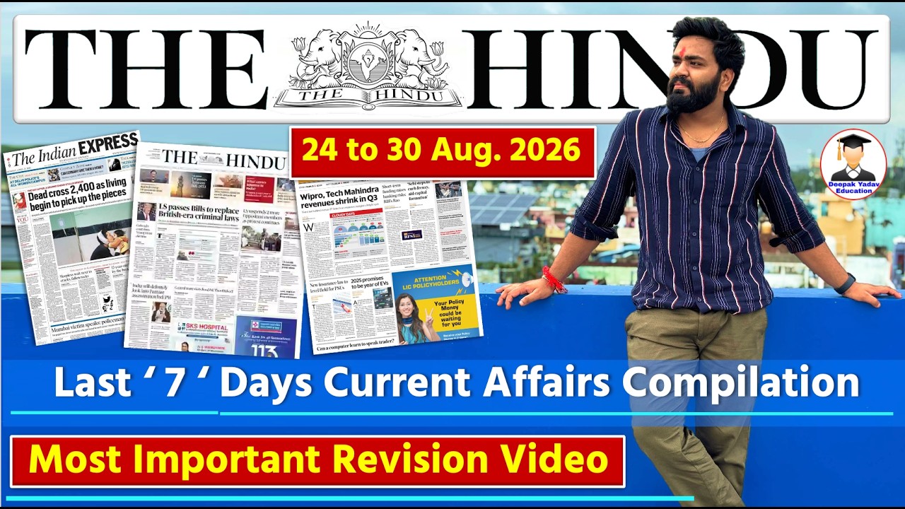 The Hindu Newspaper Analysis Today | 30 August 2026 | Indian Express News | Editorial Analysis UPSC