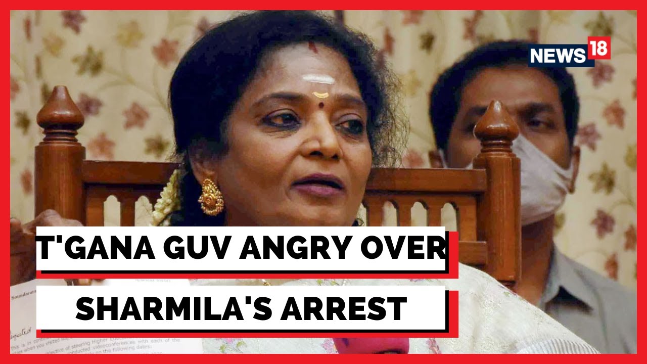 Telangana Governor Tamilisai Soundararajan Condemns The Arrest of YSR Telangana Party | English News