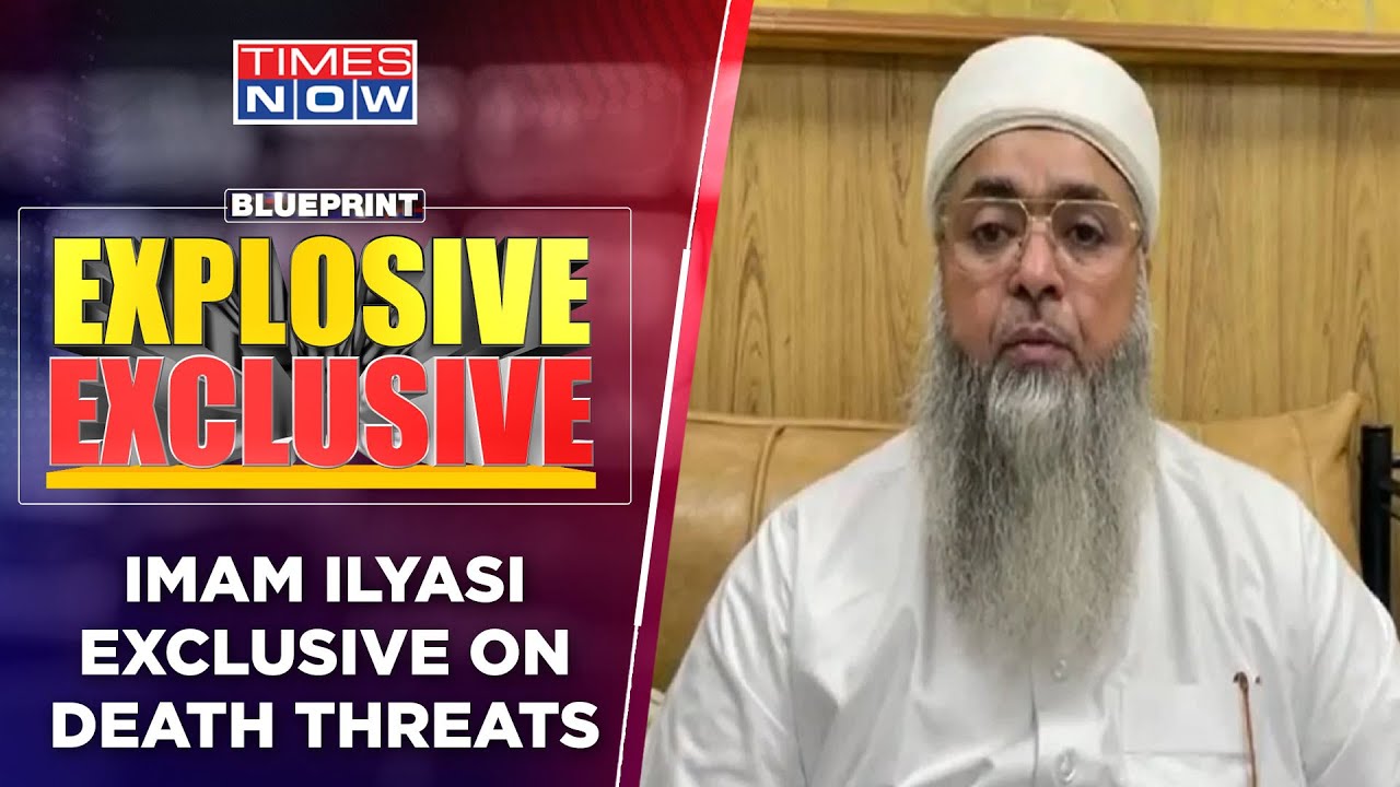 Imam Ilyasi Gets Y Plus Security After Meeting With RSS Mohan Bhagwat, Receives Threats | Blueprint