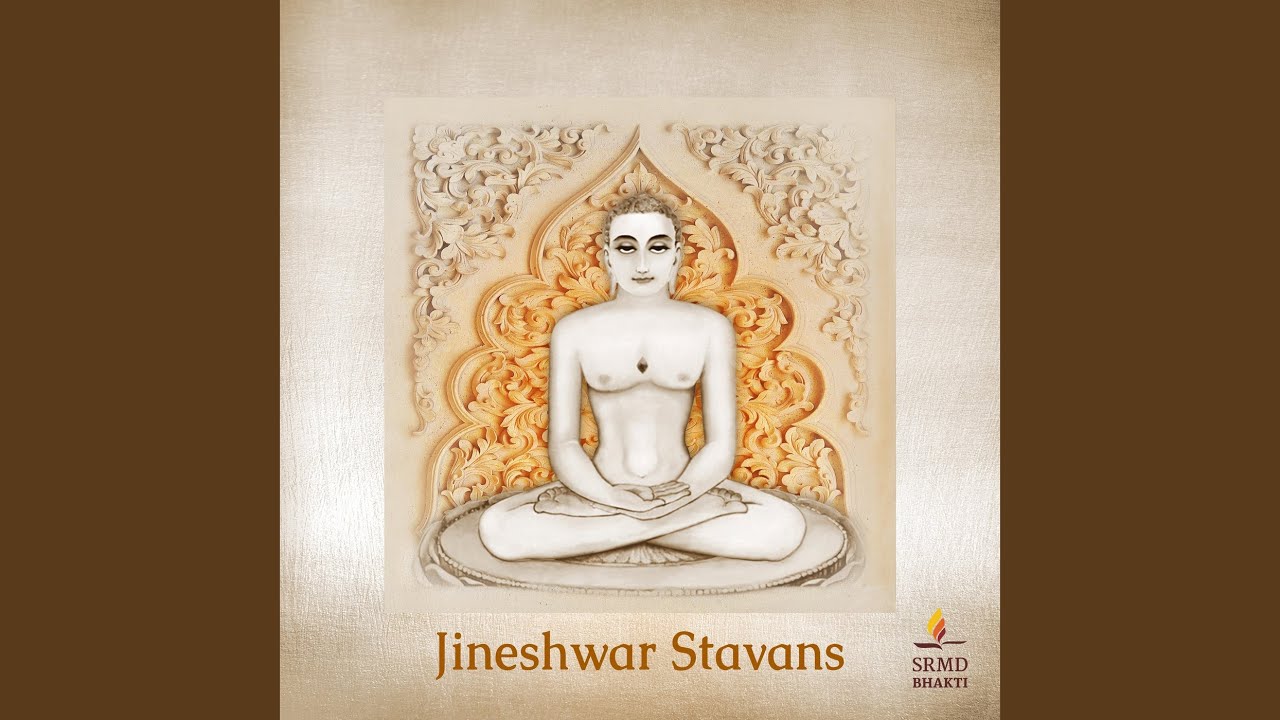 Taar Ho Taar Prabhu