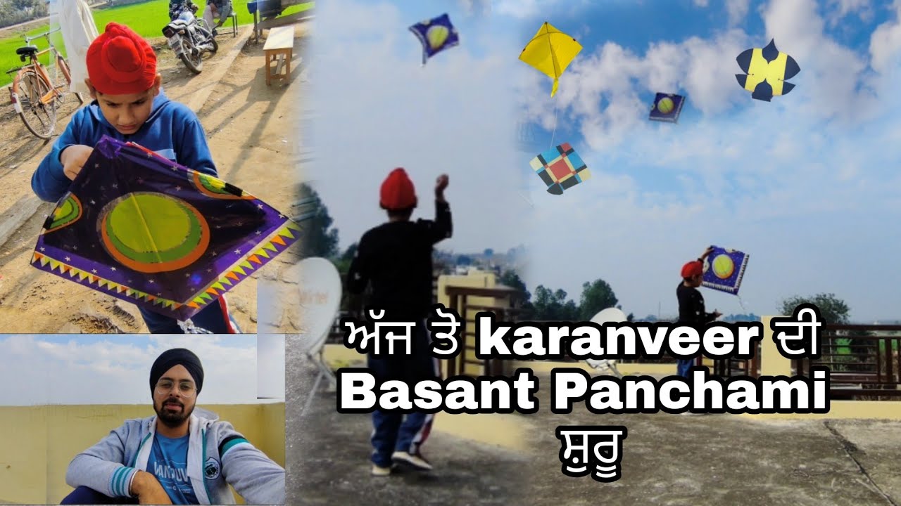 ਅੱਜ ਤੋ karanveer ਦੀ Basant Panchami ਸ਼ੁਰੂ // Mahal Preet Mahal