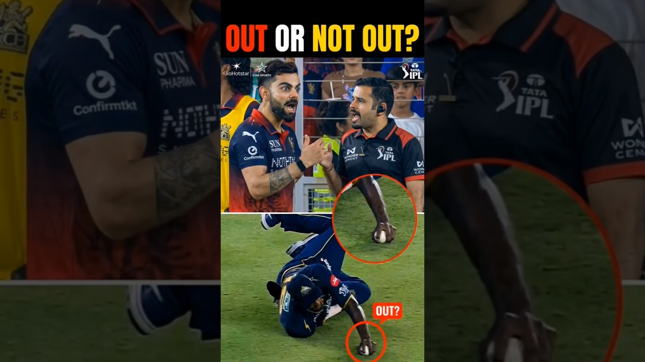 GT vs RCB: Fair Catch or Cheating? #iplcontroversy